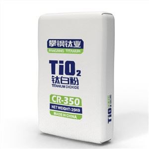 Dioxyde de titane Rutile PANGNAG CR-350