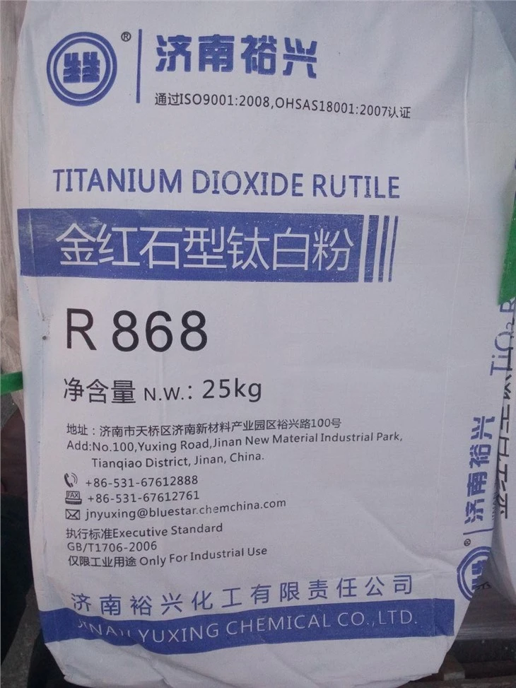 Rutile TiO2 White Pigment Bluestar R868 