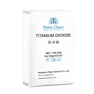 titanium dioxide titanium dioxide