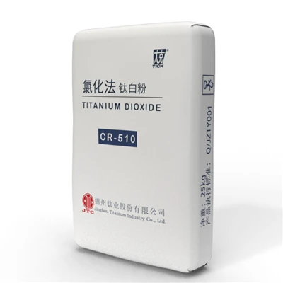Dioxyde de titane à pigment rutile avec procédé au chlorure CITIC CR-510