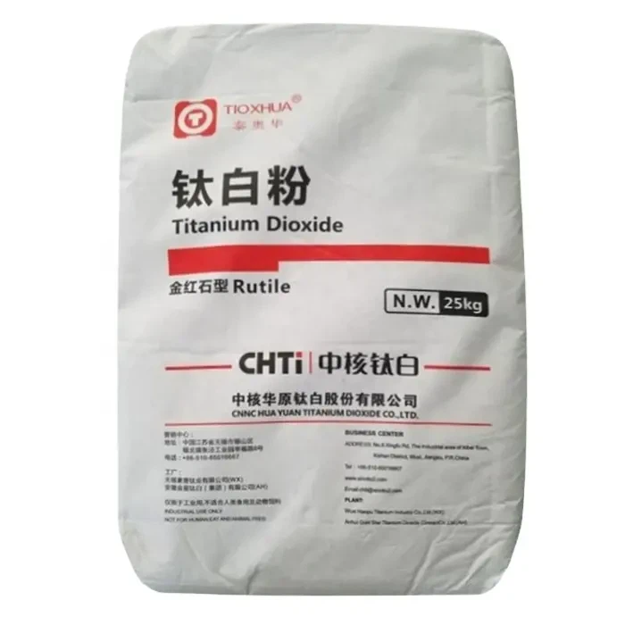 Titanium Dioxide and Skin Irritation